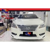 ราคา สเกิร์ตรอบคัน ทรง V 1 Sylphy ซิลฟี่ 2012 2013 2014 2015 2016 (10599840865)