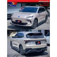 ราคา สเกิร์ตรอบคัน MG S5 2025 2026 (54662247880)