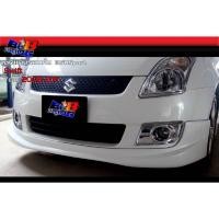 ราคา สเกิร์ตรอบคัน ทรงSport Swift สวิฟท์ 2008 2009 2010 2011 (25462451407)