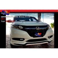 ราคา สเกิร์ตรอบคัน ทรง Artimo R V 3 HR V HRV 2015 2016 2017 (23353093911)