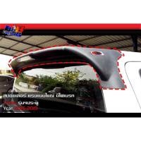 ราคา สปอยเลอร์ ทรงแนบใหญ่ ทรงแนบเล็ก รุ่น4ประตู Triton 2015 2016 20178 2018 (18059438392)