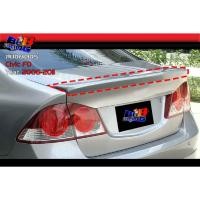 ราคา สปอยเลอร์ ทรงแนบ Civic FD ซีวิค 2006 2007 2008 2009 2010 2011 (5346370525)