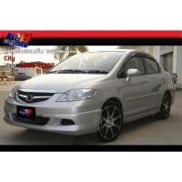ราคา สเกิร์ตรอบคัน Modulo City 2006 2007 (23676894910)