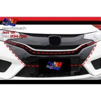 ราคา ครอบกันชนหน้า คาร์บอน ดำเงา ดำด้าน Jazz GK 2014 2015 2016 (21292043461)
