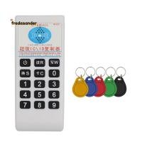 ราคา RFID IC Card Reader Writer 5XUID พวงกุญแจ 125Khz 13 56MHZ Duplicator RFID Smart Card Reader IC ID Duplicator (43908897212)