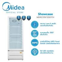 ราคา Midea ตู้แช่ไมเดีย Showcase Freezer รุ่น MDRZ315FZG01TH 7 5Q เย็นเร็ว ประหยัดไฟ (47812358746)