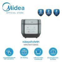 ราคา Midea หม้อหุงข้าว ขนาด 1 8 ลิตร รุ่น MRD180T2BDG รับประกันสินค้า 1 ปี รับประกันแผ่นทำความร้อน 5 ปี (27124580100)