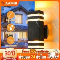 ราคา โคมไฟติดผนัง ไฟติดผนัง ไฟแต่งสวน โคมไฟนอกบ้าน LED ไฟแต่งสวน กันน้ำได้ IP67 ไฟประดับกลางแจ้ง ไฟหน้าบ้าน สวนกันน้ำโคมไฟมไฟ (27717721858)