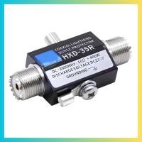 ราคา Arrester DC 3GHz Walkie Talkie Arrester 35R Arresterpitstick th (53557655175)