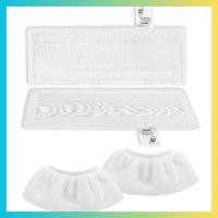 ราคา 4PCS Microfibre Steam Mops สําหรับ EasyFix SC 1 SC 2 SC 3 SC 4 SC 5 หัวฉีดชั้นและหัวฉีดมือtumblerstick th (45107814440)