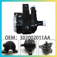 ราคา 302002011ปั๊มน้ําไฟฟ้ารถยนต์ AA สําหรับ JAECOO 6 03pitstick th (42129495117)