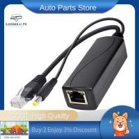 ราคา Ps5712tg Gigabit Power Over Ethernet Splitter 10 100 1000Mpbs RJ45 รองรับ IEEE802 3 Af At 30W PoE Splitter (27624521593)