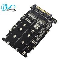 ราคา อะแดปเตอร์ฮาร์ดดิสก์ 2 in 1 อะแดปเตอร์แปลง M 2 NVME SATA U2PCB M 2 NVME SSD Key M Key B SSD to U 2 SFF 8639 PCIe M2 สําหรับคอมพิวเตอร์ตั้งโต๊ะ (21362274355)