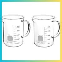 ราคา บีกเกอร์ 2 ชิ้นพร้อมที่จับ ถ้วยตวง 500 มล แก้ว Borosilicate แก้ว Beaker พร้อมไม้พวยเท (53059081296)