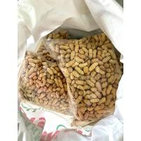 ราคา แบ่งขาย 1KG ถั่วลิสงเกรดA โปรตีนสูง ไขมันดี สะอาดปลอดภัย ไม่ผ่านการฟอกสี อาหารนกแก้ว หนูแฮมสเตอร์ และสัตว์ฟันแทะ (55859668125)