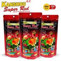 ราคา KANSHOU Super Red อาหารปลาสวยงาม สูตรเร่งสี เร่งโต เม็ดเล็ก MINI 100 กรัม สำหรับปลาทอง หางนกยูง ปลาสอด ปลาบอลลูนปลาเทวดา (50412362630)