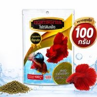 ราคา FIGHTINGFISH สำหรับปลากัด 100 กรัม เสริมการดูแลปลากัดทุกสายพันธุ์ (55212371687)