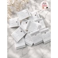 ราคา แป้นต่างหู PVC สีขาว กำมะหยี่สีขาว สกรีน fashion Jewelry แพ็ค 100 ชิ้น (1961643184)