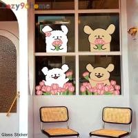 ราคา ทิวลิปสายลูกสุนัขตกแต่งสติกเกอร์ไฟฟ้าสถิตร้านค้าหน้าต่างเค้าโครงสติกเกอร์ประตูกระจกป้องกันการชนกัน Stickerw (40430722030)