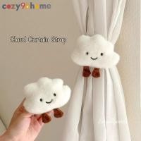 ราคา น่ารักเมฆม่านสายรัดห้องนอนห้องนั่งเล่นผ้ากอซม่านยึดหัวเข็มขัดมัลติฟังก์ชั่จัดเก็บเชือก (57158295647)