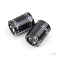 ราคา Exhila 2 ชิ้นอลูมิเนียม Electrolytic Capacitor 35V 10000UF Power Amplifier Electrolytic 10000UF 35V 25x40 มม คุณภาพ (26623858505)