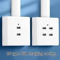 ราคา Exhila ปลั๊กไฟติดผนังพร้อม 2 4 พอร์ต USB มัลติฟังก์ชั่น Fast Charging Solution สําหรับโฮมออฟฟิศและสาธารณะ (57360409671)