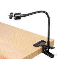 ราคา Exhila โลหะยืดหยุ่น Gooseneck Arm Clamp Mount สําหรับ Baby Monitors กล้องและแสงปรับได้ 360 องศา (55908115361)