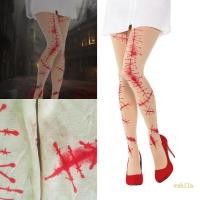 ราคา Exhila ลึกลับฮาโลวีน Bloody Wounds Tights คอสเพลย์พยาบาลเครื่องแต่งกายกางเกงขายาว (52160413724)