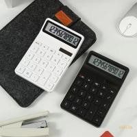 ราคา Exhila เครื่องคิดเลข 12 หลักที่แม่นยําพลังงานแสงอาทิตย์พร้อมจอแสดงผลขนาดใหญ่สําหรับสํานักงานห้องเรียน (48660445193)