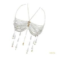 ราคา Exhila ผู้หญิงไข่มุกตกแต่ง Halter Bra เสื้อกั๊กหน้าอกโซ่ปาร์ตี้เทศกาล Body เครื่องประดับ (47460438812)