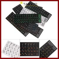 ราคา CODTABLEZO Notebook Keypad Standard PVC กันน้ําแล็ปท็อปตัวอักษรรัสเซีย (48510974284)