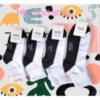 ราคา ถุงเท้านักเรียนข้อสั้นขาวพื้นดำงานไทยเนื้อผ้าหนาพิเศษแพ็คละ 139 บาท 1 แพ็คมี 12 คู่ มีไซส์ 4 6 5 7 7 9 9 12 พร้อมส่ง (28006743480)