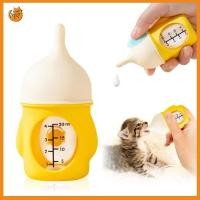 ราคา ขวดนมสัตว์เลี้ยงลูกสุนัขลูกแมวขวดนมจุกนมซิลิโคนป้อนนม Anti Choke ทารกแรกเกิดสัตว์เล็ก (48912119317)