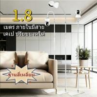 ราคา 2026 ขายึดตั้งพื้นสำหรับbaby monitor กล้องวงจรปิด ห้องนั่งเล่น วางบนเปล ซ่อนเส้นได้ส่วน1 8 เมตร ขา (43326634094)