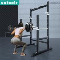 ราคา UU Heavy Duty Squat Rack Station Smith Machine Bench Press Barbell Half Cage Multifunctional Adjustable Dumbbell Rack (55858407580)