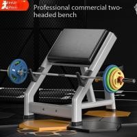 ราคา HOT Adjustable Preacher Curl Machine Dumbbell Bench Pad ไหล่แขนกล้ามเนื้อออกกำลังกายน้ำหนัก Bicep Gym Equipment (52508351552)