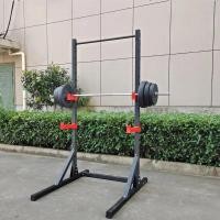 ราคา Squat Rack Pull Up Rack อุปกรณ์ออกกำลังกายโลหะที่บ้าน Barbell Rack ม้านั่งน้ำหนักแท่นกด Rack Push Up Rack 06KO (48608558988)