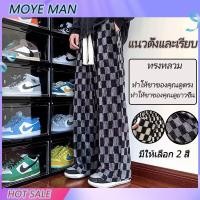 ราคา ซื้อ1แถม1 กางเกงขายาวลายสก็อตขาวดำ สวมใส่สบาย กางเกงทรงหลวม ทรงสลิมฟิต เชือกผูก มีให้เลือก 2 สี (27787506792)