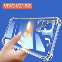 ราคา VIVO Case วีโว่ เคสใส กันกระแทก Y01 Y02 Y15 Y16 Y17 Y19 Y20 Y21 Y22 Y27 Y30 Y31 Y35 Y36 Y50 Y52S Y53 Y55 Y71 Y72 Y76 (24909634725)