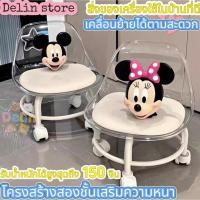 ราคา สตูลเล็ก มีล้อ เก้าอี้มินิมอล สตูลโซฟา มีล้อ สตูลเตี้ย ที่นั่งมีล้อ มีที่พิงหลังที่พนักพิง Delin store (57311142637)