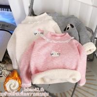 ราคา เสื้อแขนยาวแฟชั่นสำหรับเด็กหญิงและเด็กชาย ฤดูใบไม้ร่วงและฤดูหนาว รุ่นใหม่ที่มีขนสัตว์เพื่อความอบอุ่น พร้อมคอสูง (53861147411)