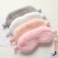 ราคา Fluffy Eye Mask Eye Soft Eye Mask Relief Fatigue Eye Mask สําหรับ Sleeping Good Eye Mask Littlestar6 (53261143889)