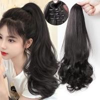 ราคา แฮร์พีชแบบหนีบ วิกผมหางม้าผูก ลอนมาม่า แฮร์พีชหางม้า ลอนสวย สไตล์เกาหลี ใช้งานง่าย ผมนิ่ม เหมือนผมจริง หนาและยาวพิเศษ (50511151879)