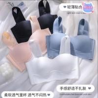 ราคา Bra เสื้อชั้นในสปอร์ตบรา ไม่มีโครงเหล็ก สไตล์สปอร์ตบรา เสื้อชั้นในดันทรง (49311168495)