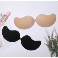 ราคา บราปีกนกตะขอหน้า กาวเหนียวลงน้ำได้ ปีกตะขอ W (29844894276)