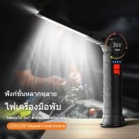 ราคา ไฟ LED ทำงานแบบชาร์จไฟผ่าน USB ไฟฉายพับได้พร้อมแม่เหล็กและตะขอ วัสดุ ABS กันน้ำ ไฟฉายพกพาสำหรับการตั้งแคมป์ เดินป่า Lzbao17 th (54212106846)