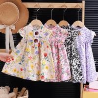 ราคา ชุดเดรสเด็ก ลายดอกไม้สำหรับเด็กผู้หญิง ดีไซส์น่ารักๆใส่สบาย คอจีนกระดุมน่า ชุดเดรสคู่แม่ลูก Size80 150cm KOALABABY (42055249004)