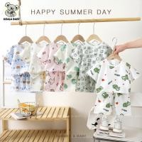ราคา ชุดเซทเด็ก เสื้อแขนสั้น กางเกงขาสั้น ชุดนอนเด็ก ผ้าทอหย่น ใส่ได้ทั้งเด็กผู้ชายและผู้หญิง Size 80 110 cm KOALABABY (42405265859)