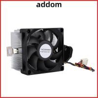 ราคา ADDOM พัดลมระบายความร้อน 12V 22dBA 2200RPM สําหรับ AMD (48008374021)