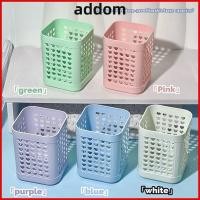 ราคา ที่ใส่ปากกา ADDOM ที่เก็บโต๊ะทรงสี่เหลี่ยมความจุขนาดใหญ่ นักเรียนถ้วยดินสอลายกลวงออกพลาสติกอเนกประสงค์ (57311339075)